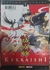 Mangá Kekkaishi: Mestres de Barreiras Vol. 1 - Autor: Yellow Tanabe (2012) [usado]