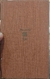 Hegel Breviarios Del Fondo de Cultura Económica - Autor: Jean Michel Palmier (1968) [usado]