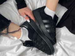 Adidas CAMPUS TOTAL BLACK