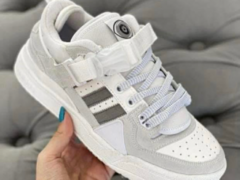 Adidas BAD BUNNY - Ziba Shoes