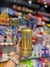 Monster Ultra Gold - comprar online