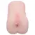 Masturbador Vagina E Ânus Cyber Texturizado Lilo Vipmix - Despertar