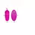 Vibrador Bullet Capsula Controle Remoto 12 Vibrações na internet