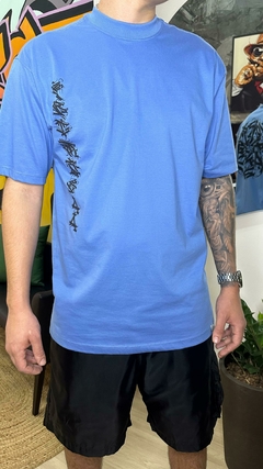 CAMISETA MANDALA PMO44 - loja online