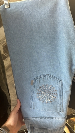 CALÇA TEIA PMO44 na internet