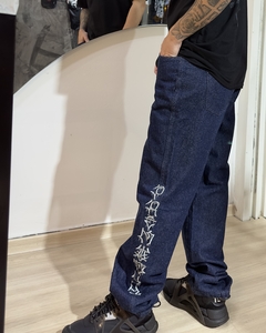 CALÇA DJEANS YANG PMO