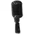 Microfone vocal dinâmico retrô clássico profissional Escuro - comprar online
