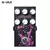 Pedal de guitarra IR BOX M VAVE (simulador de gabinete)