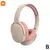 Imagem do Fone de ouvido Xiaomi sem fio bluetooth estéreo
