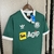 Camisa Palmeiras I 1987 Retrô Adidas Masculina