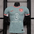 Camisa Atletico de Madrid II 2024/2025 Jogador Nike Masculina