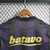 Camisa Corinthians II 2009/2010 Retrô Nike Masculina - comprar online