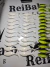SHAD ACTION PLASTIC - BRANCO na internet