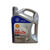 Aceite Shell Helix Hx8 Professional Sintetico 5w-40 4 Litros