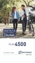 PLAN 4500