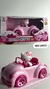 HELLO KITTY CAR RF 9590 REF.29977 (P) - comprar online