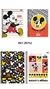 CADERNO 10 MATERIAS 160FL MICKEY VINTAGE FORONI REF.26742 (I)