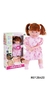 BONECA COLLECTION BY RUIVA CANTIGAS DE RODA MILK REF.25423 (I)