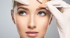 Banner de la categoría Toxina botulínica