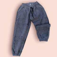 JOGGING GRIS BATEADO - comprar online