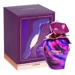 AL HARAMAIN - Al Haramain Natural Amber 100ml - comprar online