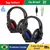 Fone De Ouvido Microfone para PS4, Gamer A-302 P2, Para Com Fone De Ouvido