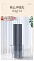 Mop Limpeza - comprar online