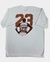 Camiseta Air Jordan 23 Off-Whrite Modelo Oversized Exclusiva.