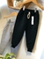 JOGGING LISO BEBE - comprar online