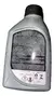 7711172381 - OLEO FLUIDO FREIO ORIGINAL LINHA RENAULT - comprar online