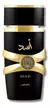Lattafa Asad Eau de Parfum Masculino 100ml - comprar online