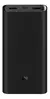 Carregador Portátil Power Bank 20000mah Xiaomi Lacrado - loja online