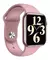 Imagem do Smartwatch IWO HW12 1.57