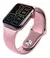 Smartwatch IWO HW12 1.57 - loja online