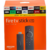 Amazon Fire TV Stick Lite de voz Full HD 8GB - Sparkle Rei