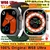 Imagem do Smartwatch W68 Ultra Series 8 Nfc Tela 2,0 Original Lacrado