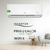 Aire Acondicionado Split Inverter Wifi 9.000 BTU BERCATTI BAC-9.0 INV-FC-M