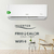 Aire Acondicionado Split Inverter Wifi 12.000 BTU BERCATTI BAC-12.0 INV-FC-M