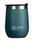Copo Térmico Tupperware Xploris 230ml Verde Mistério - Meu Pote