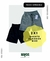 SUPER PROMO NAVIDAD! 2 SHORT NIKE™ POR EL PRECIO DE 1 !! - comprar online