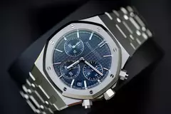 ROYAL OAK 41