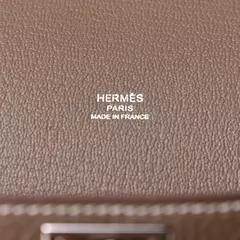 Imagen de HERMÉS TAURILLON CLEMENCE JYPSIERE 28 ETOUPE