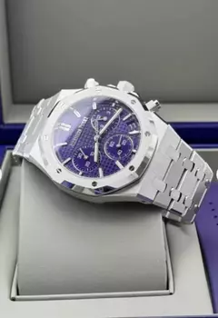 ROYAL OAK 41