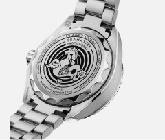 SEAMASTER ULTRADEEP 45.5 - comprar online