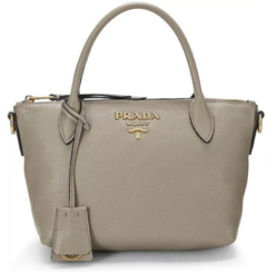 Cartera Prada Vitallo Daino Tote Beige - comprar online