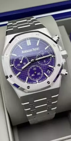 ROYAL OAK 41 - comprar online