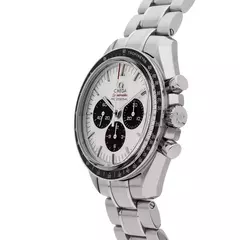 OMEGA SPEEDMASTER PROFESSIONAL - comprar online