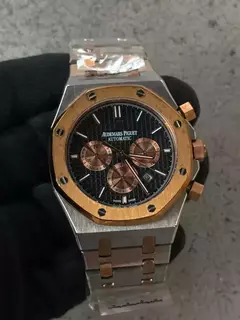ROYAL OAK AAA+ - comprar online