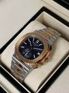 NAUTILUS