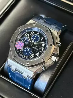 ROYAL OAK OFFSHORE